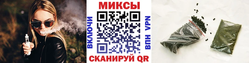 БУТИРАТ BDO 33%  omg сайт  Урус-Мартан  сколько стоит 