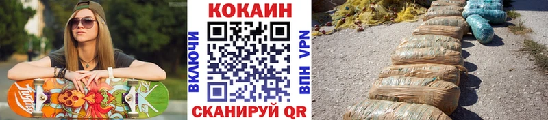 COCAIN VHQ  Урус-Мартан 