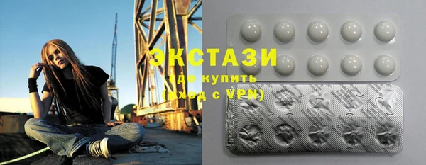 винт Балабаново