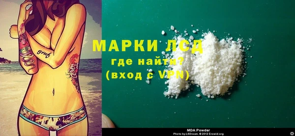винт Балабаново