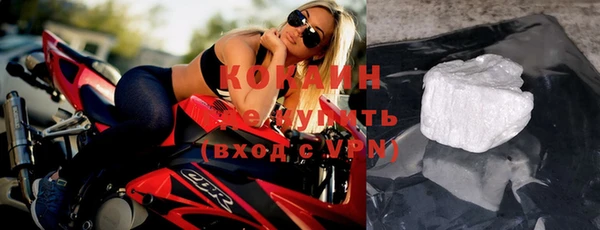 прущая мука Белоозёрский