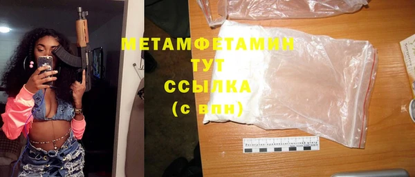 mix Остров