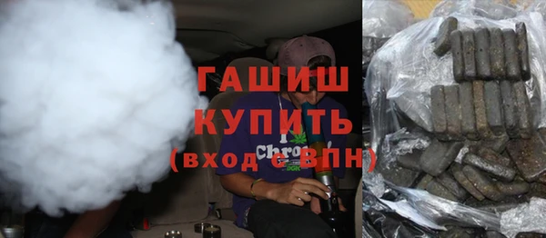 винт Балабаново