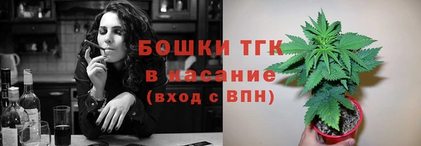 винт Балабаново