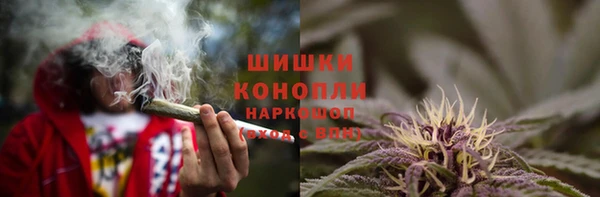 соль курить ск Осташков