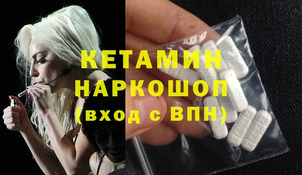 винт Балабаново