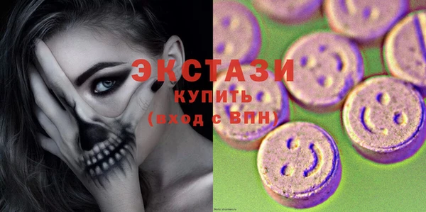 винт Балабаново
