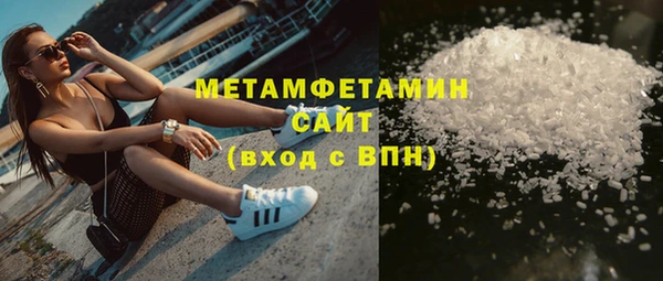 дмт Белокуриха