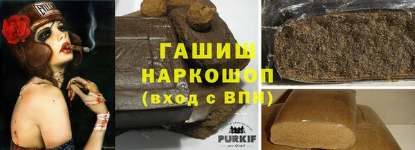 винт Балабаново