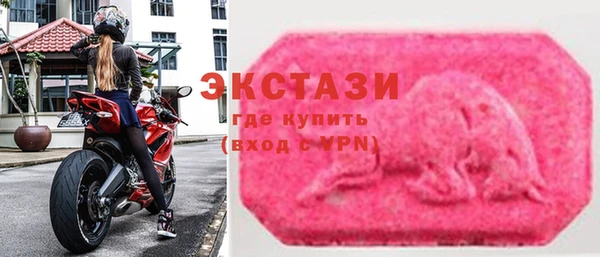 винт Балабаново