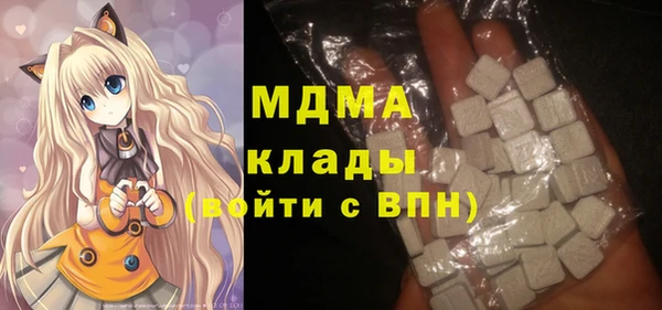 винт Балабаново