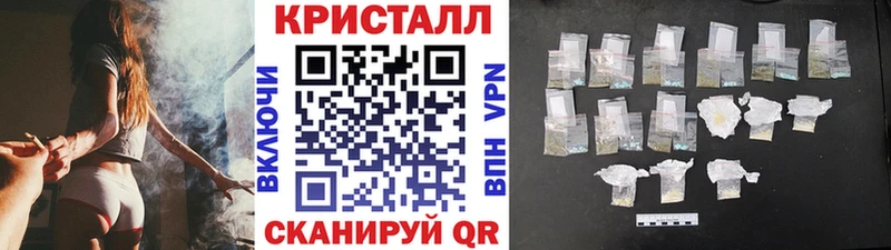 Первитин витя  hydra зеркало  Урус-Мартан 